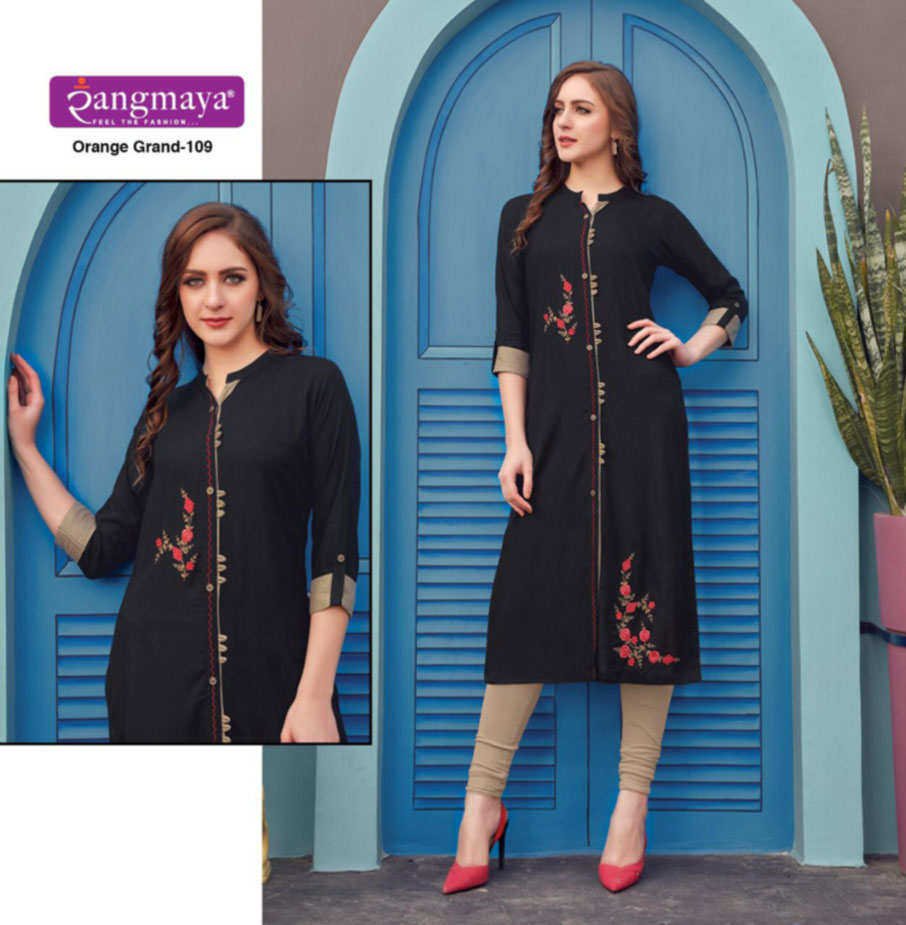 Orange Grand Rayon Kurti Clothing Set Orange Grand Rayon Kurti Clothing Set